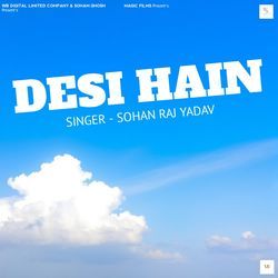 Desi Hain-QFwtdABgTgM