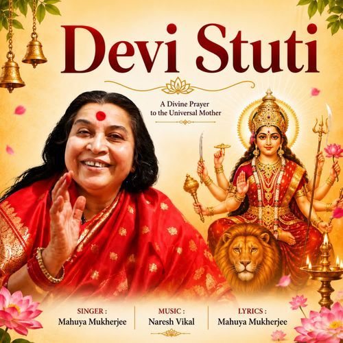 Devi Stuti