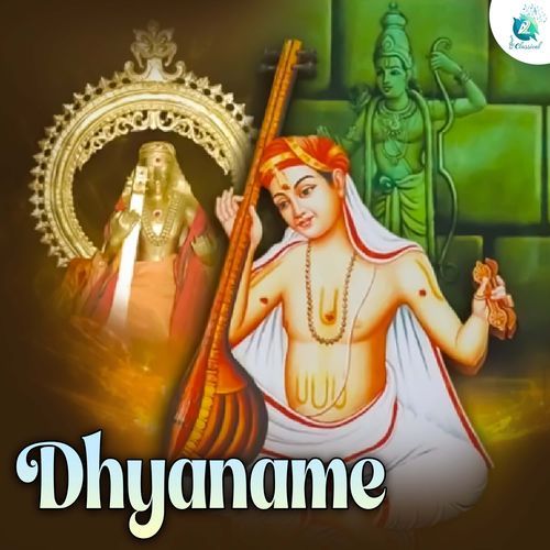 Dhyaname