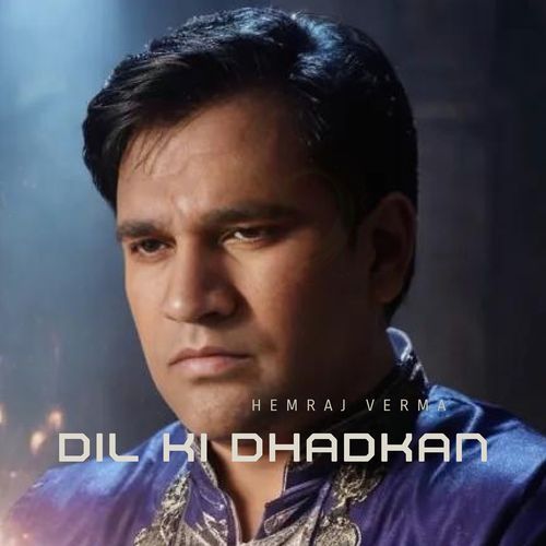 Dil Ki Dhadkan