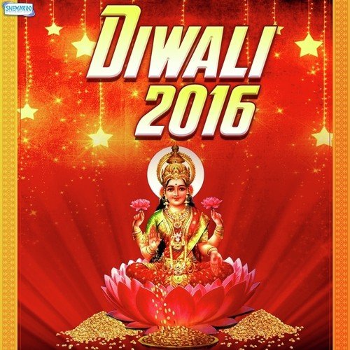 Diwali 2016