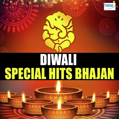 Diwali Special Hits Bhajan