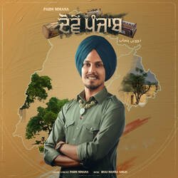 Dove Punjab-FhlcQRpmeFI