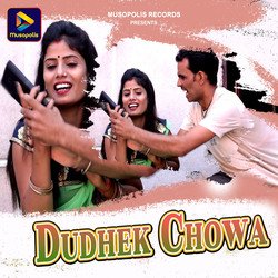 Dudhek Chowa-QCQzfxUGVFA