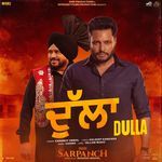 Dulla (From "Sarpanch")