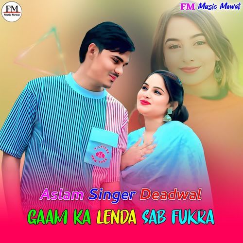 Gaam Ka Lenda Sab Fukra