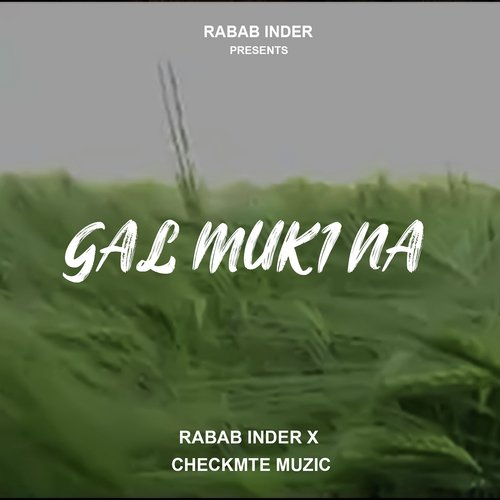 Gal Muki Na