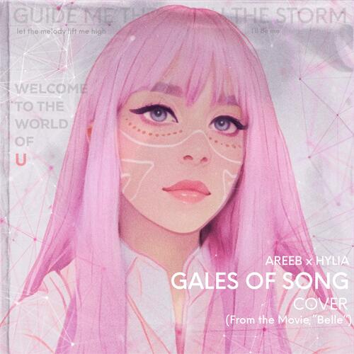 Gales of Song_poster_image