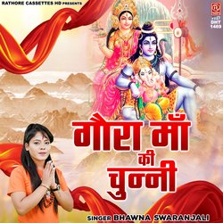 Gaura Maa Ki Chunni-NyMIdUxTTnw