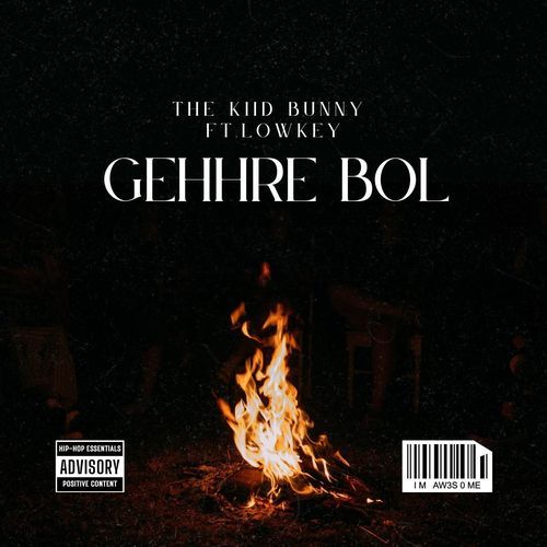 Gehhre Bol