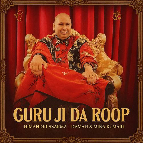 Guru Ji Da Roop