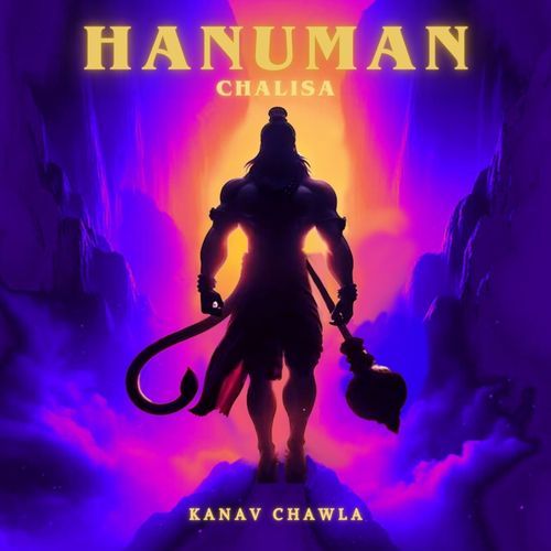 Hanuman Chalisa