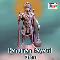 Hanuman Gayatri Mantra-IzgpUkF7YUI