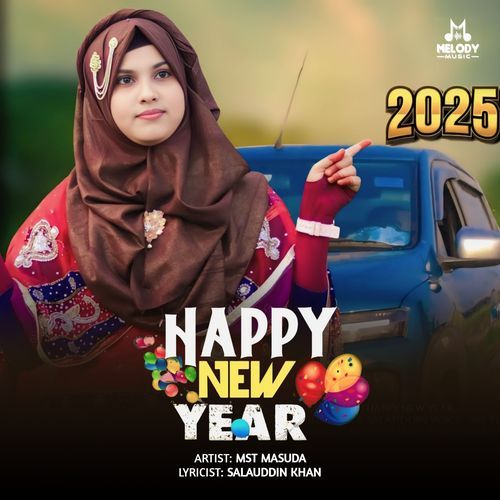 Happy New Year
