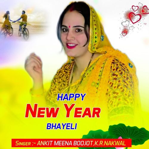 Happy new year bhayeli