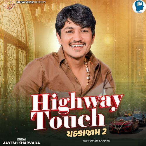 Highway Touch Chakkajam 2