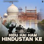Hindu Hai Ham Hindustan Ke