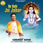 Ho Rahi Jai Jaikar