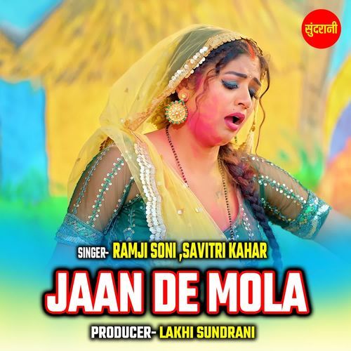 Jaan De Mola