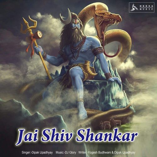 Jai Shiv Shankar