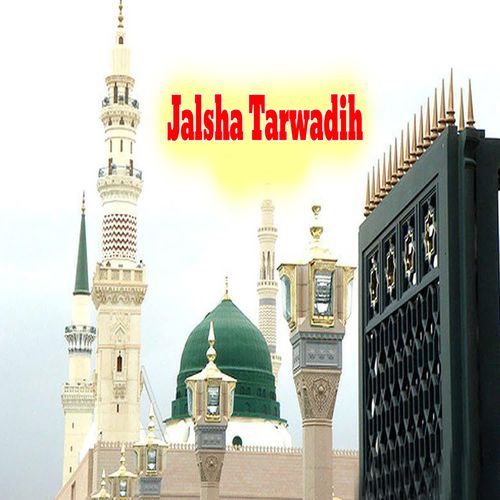 Jalsha Tarwadih