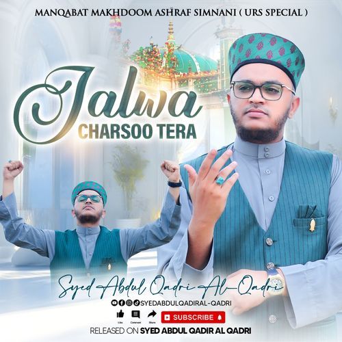 Jalwa Charsoo Tera