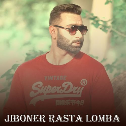 Jiboner Rasta Lomba