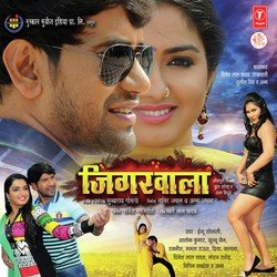 Amrit Ke Dhaar-Nw0KeEdHZmw