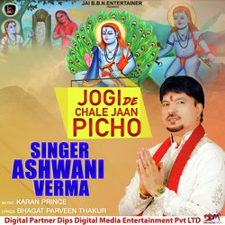 Jogi De Chale Jaan Picho-G1shXQ18B3g