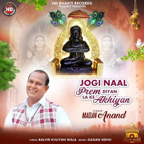Jogi Naal Prem Diyan La Ke Akhiyan