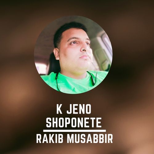 K Jeno Shoponete