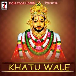 KHATU WALE-XRkGaTNxD1g