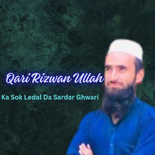 Ka Sok Ledal Da Sardar Ghwari