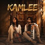 Kamlee