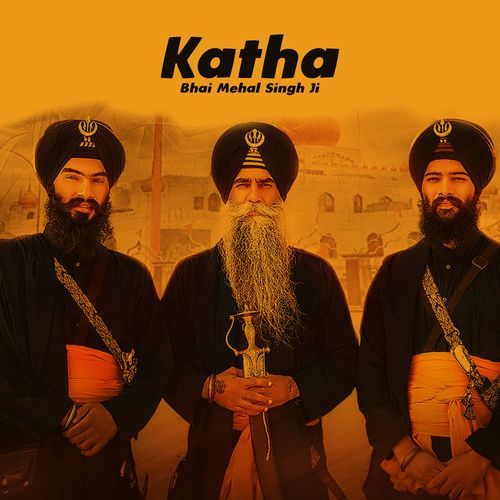 Katha