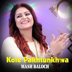 Kole Pakhtunkhwa-JQsxdA0DAQo