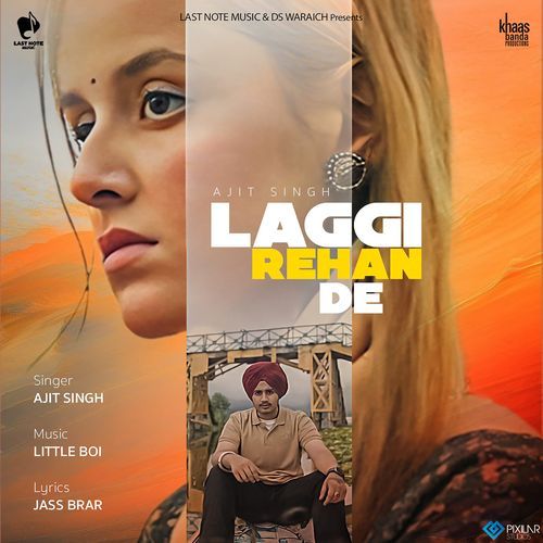 Laggi Rehan De