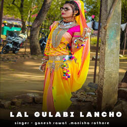 Lal Gulabi Lancho-BScpayZGRnI