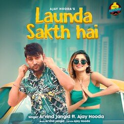 Launda Sakth Hai-GQsSbjdFT2Y