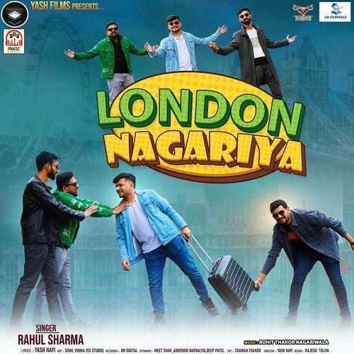 London Nagariya