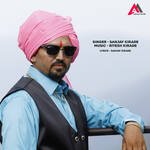 Lux Sampoo Waro Baal