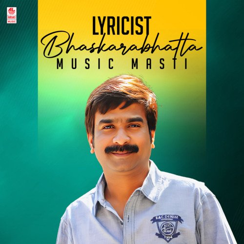 Lyricist Bhaskarabhatla Music Masti