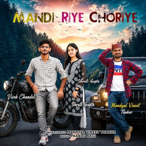 MANDI RIYE CHORIYE