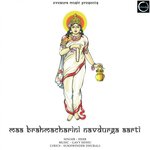 Maa Brahmacharini Navdurga Aarti (Navratri Day 2nd)