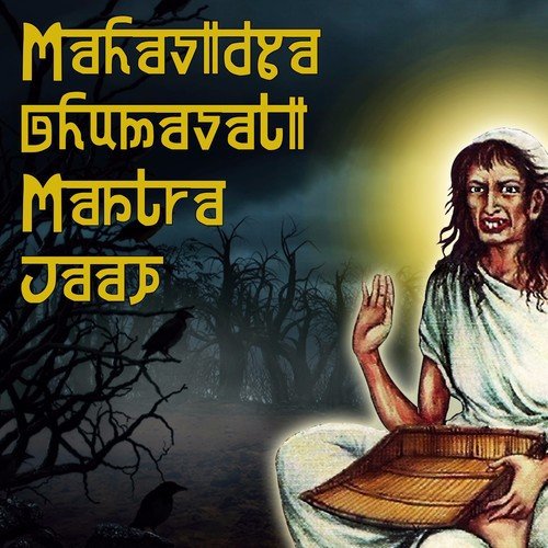 Mahavidya Dhumavati Mantra Jaap