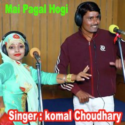 Mai Pagal Hogi-GxoZZxtlRHk