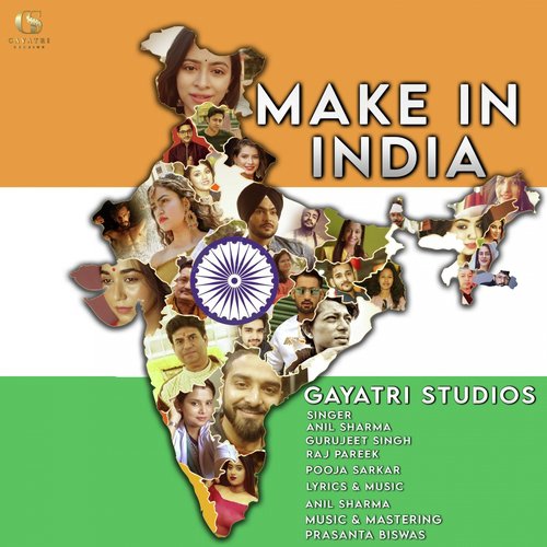 Make in India