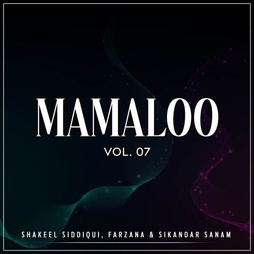 Mamaloo, Vol. 07