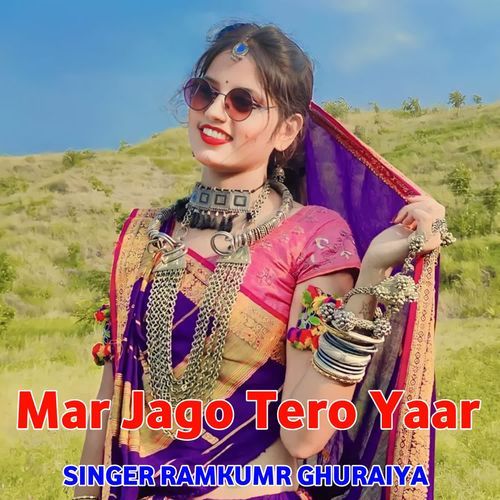 Mar Jago Tero Yaar