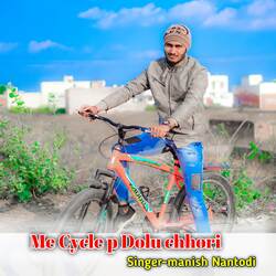 Me Cycle p Dolu chhori-Jj4ucDxoGgs